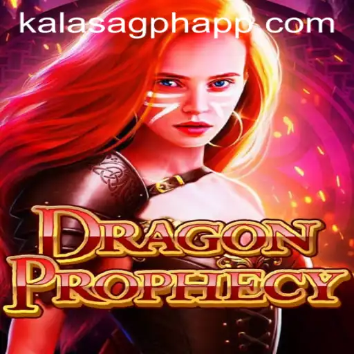 Exploring the World of DragonProphecy: A Comprehensive Guide